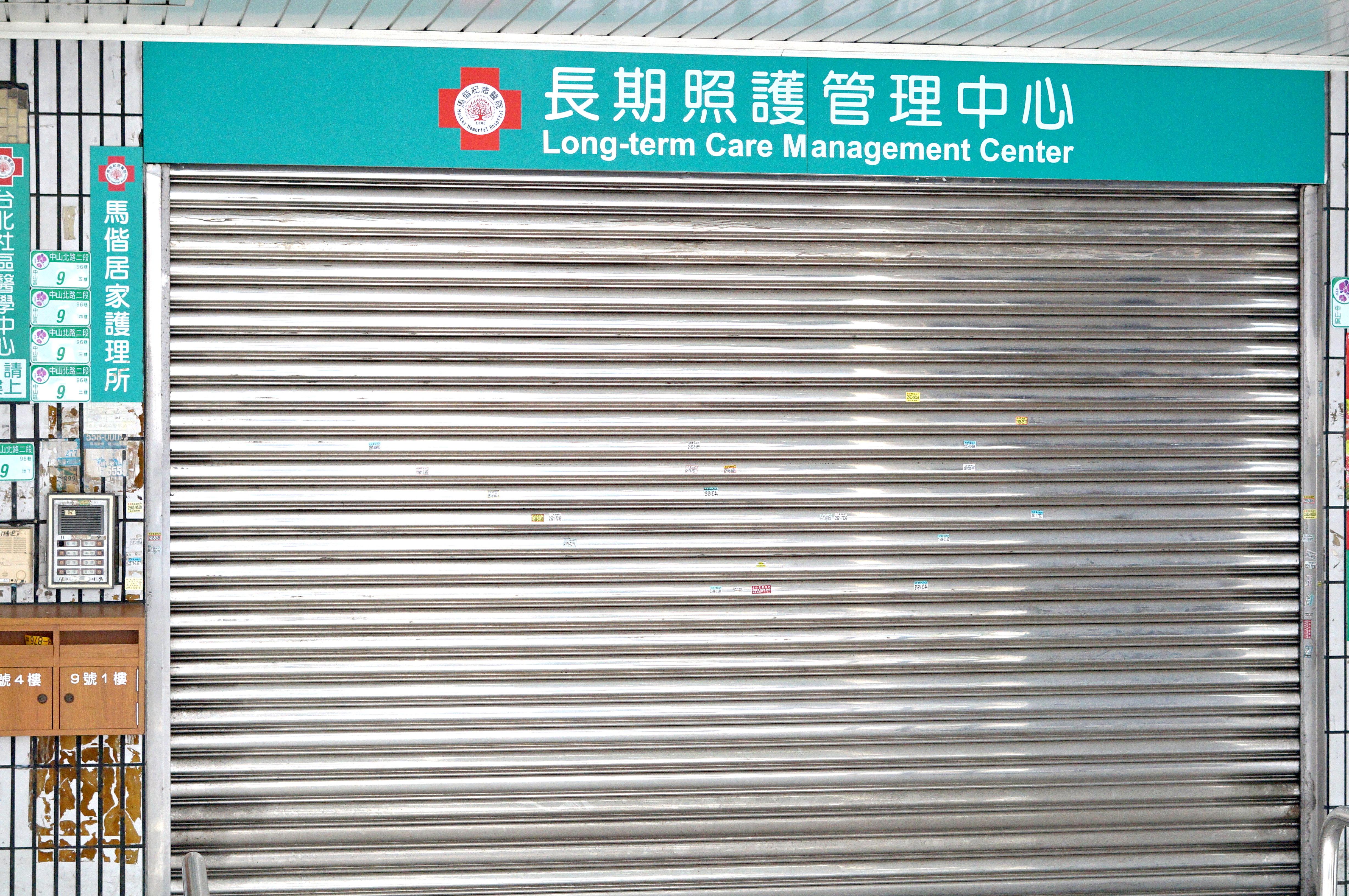 Long-Term Care: Keeping Skin Smooth and‌ Healthy